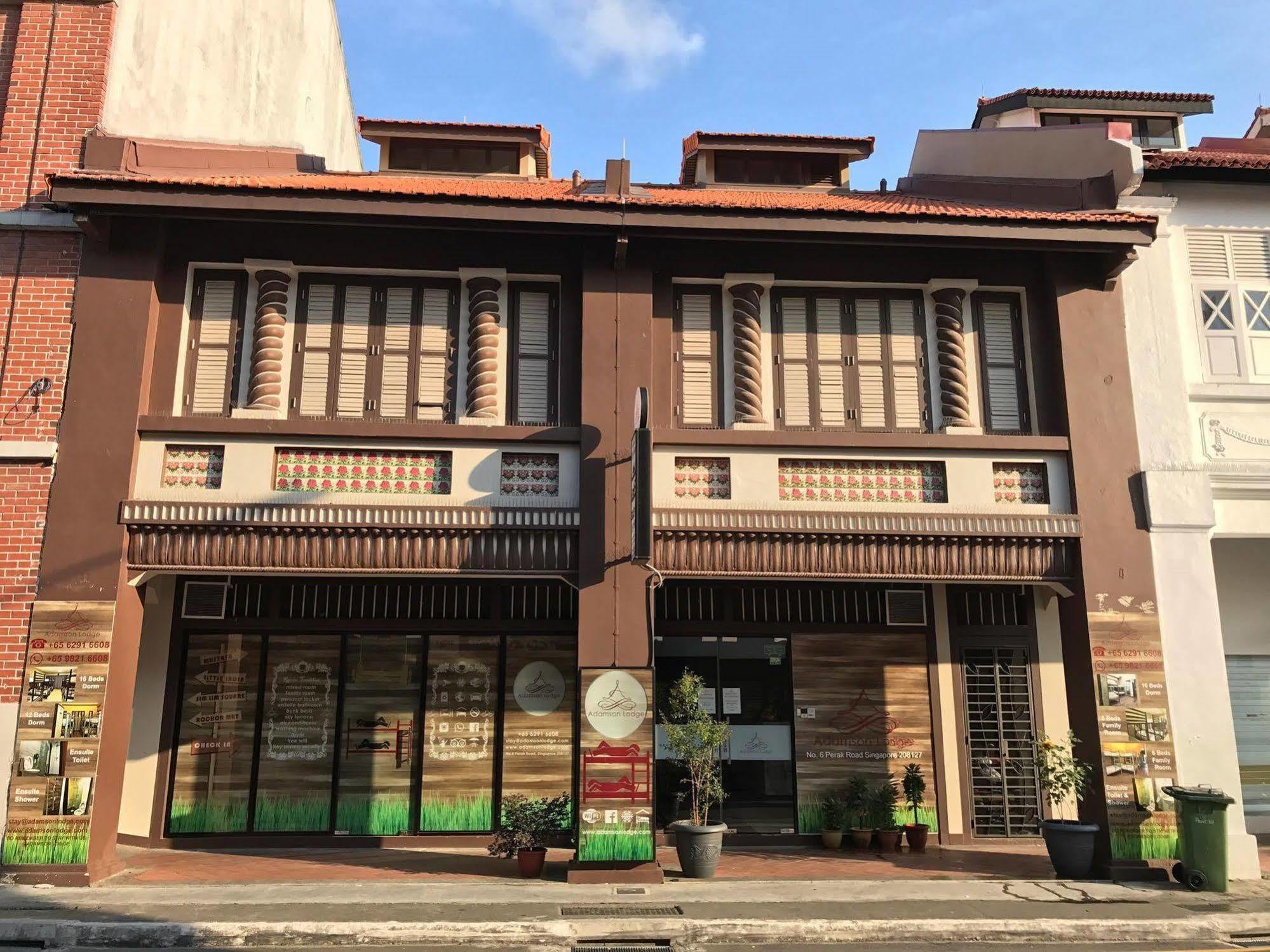 Adamson Lodge Singapur Zewnętrze zdjęcie