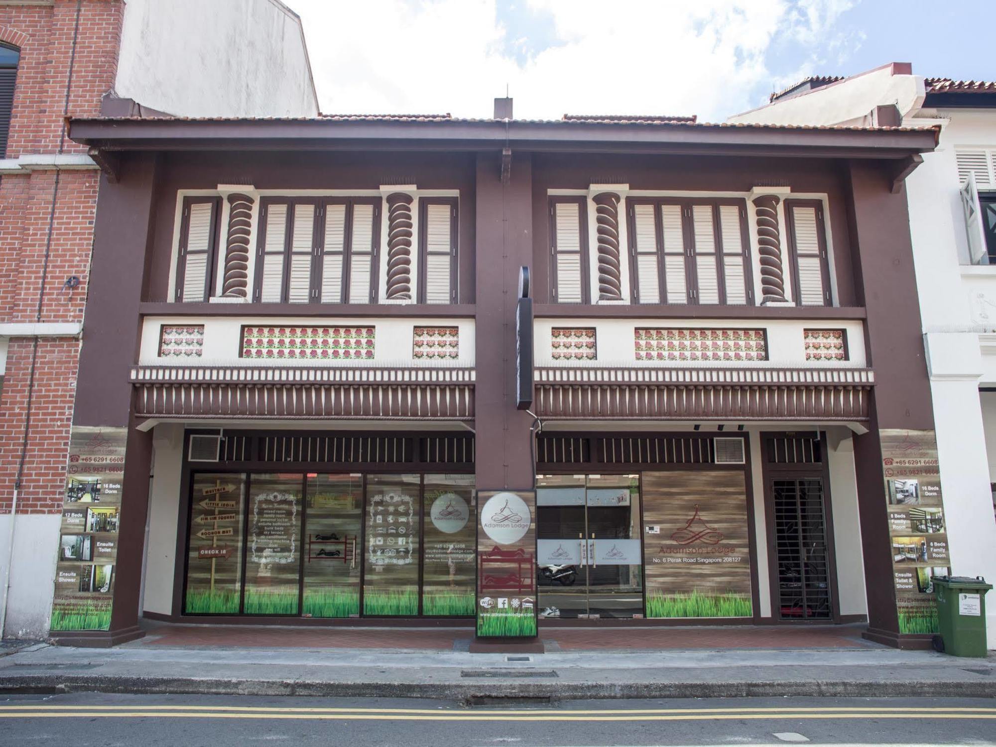 Adamson Lodge Singapur Zewnętrze zdjęcie
